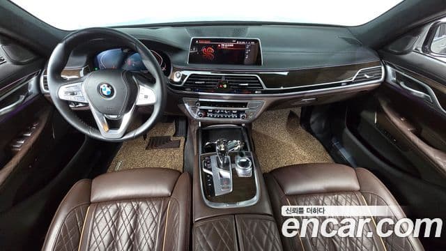 BMW 7 Series 2020 — Şəkil 7/20