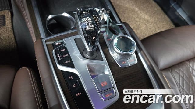 BMW 7 Series 2020 — Şəkil 9/20