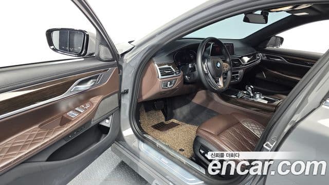 BMW 7 Series 2020 — Şəkil 10/20