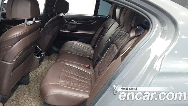 BMW 7 Series 2020 — Şəkil 11/20