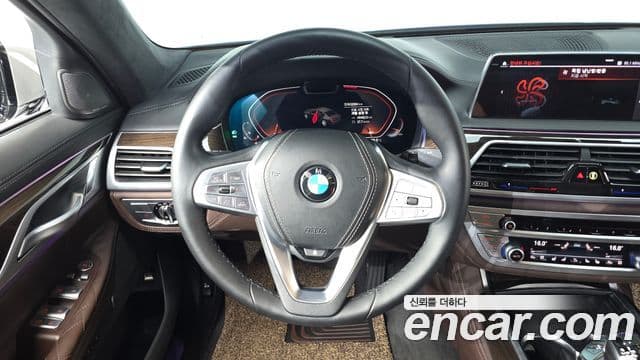 BMW 7 Series 2020 — Şəkil 13/20