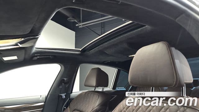 BMW 7 Series 2020 — Şəkil 16/20
