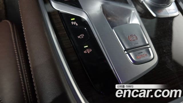 BMW 7 Series 2020 — Şəkil 19/20