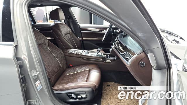 BMW 7 Series 2020 — ფოტო 20/34