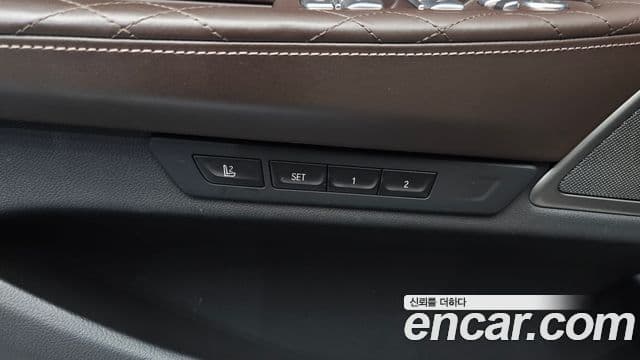 BMW 7 Series 2020 — ფოტო 10/34