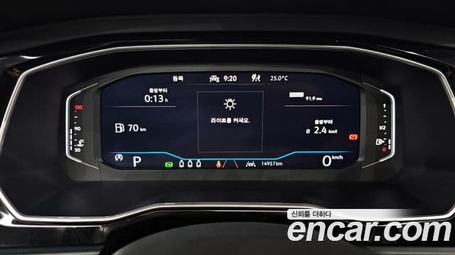Volkswagen Jetta 2024 — Şəkil 7/20