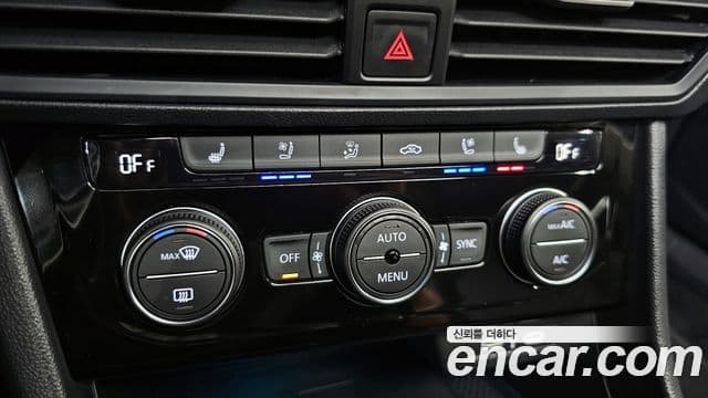 Volkswagen Jetta 2024 — Şəkil 20/20