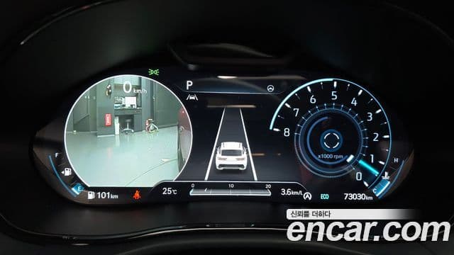Genesis GV70 2021 — Şəkil 8/20