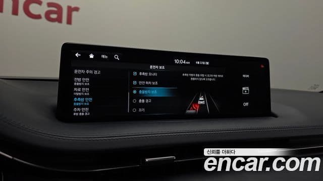 Genesis GV70 2021 — Şəkil 19/20