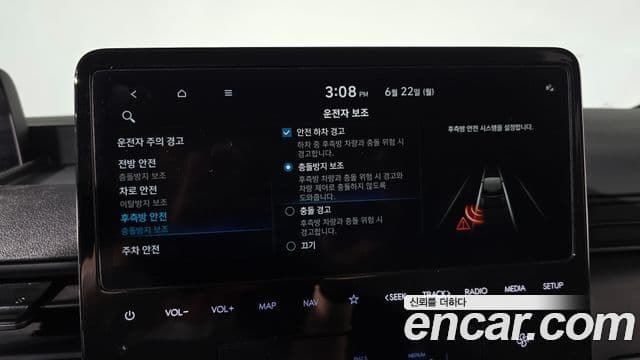 Hyundai Staria 2023 — Şəkil 19/20