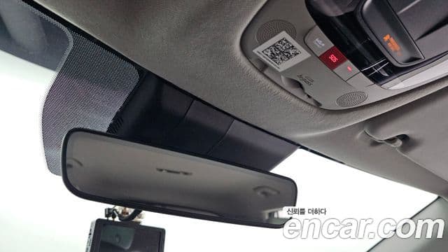 Kia Seltos 2022 — Şəkil 17/20