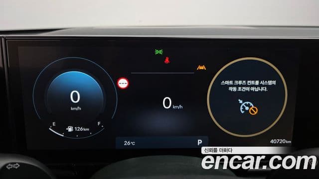 Hyundai Grandeur 2023 — ფოტო 8/20