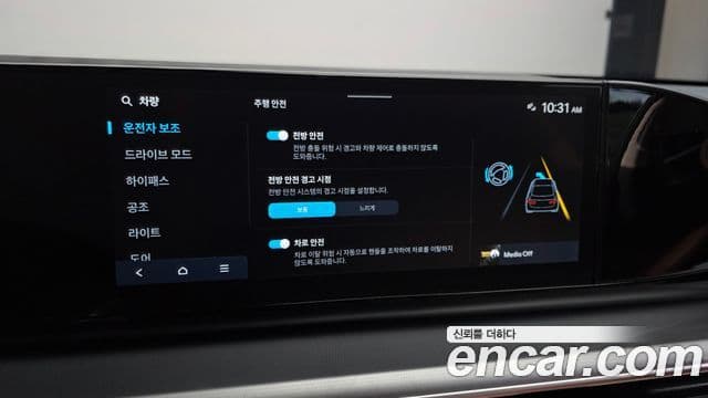 Hyundai Grandeur 2023 — ფოტო 17/20