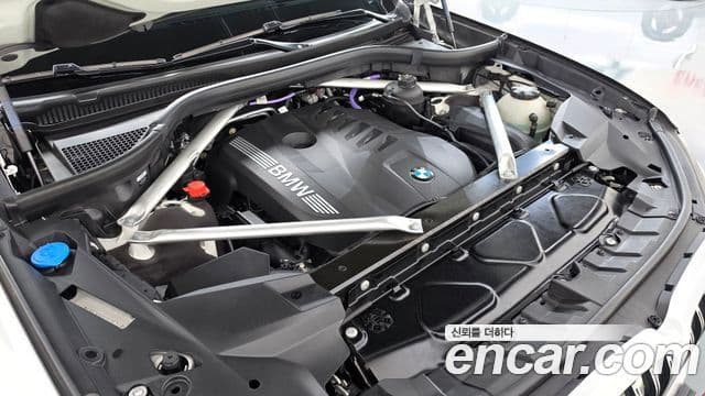 BMW X7 2025 — ფოტო 6/20
