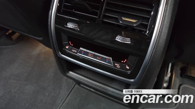 BMW X7 2025 — Photo 36/37