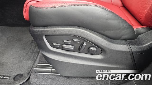 Porsche Cayenne 2025 — Şəkil 1/32