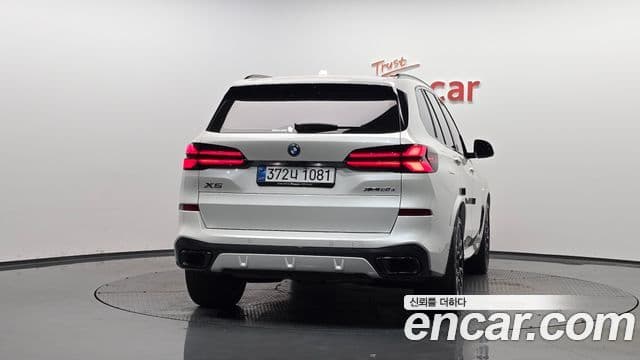 BMW X5 2025 — Şəkil 4/20