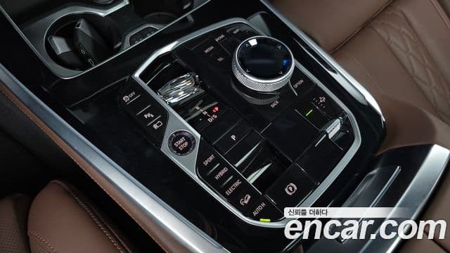 BMW X5 2025 — Şəkil 9/20