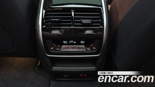 BMW X5 2025 — Şəkil 19/20