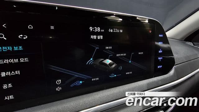 Hyundai Sonata Hybrid 2019 — Photo 31/31