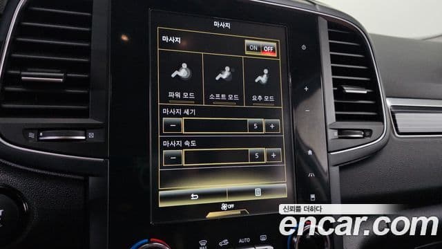 Renault Samsung QM6 2022 — Şəkil 25/33