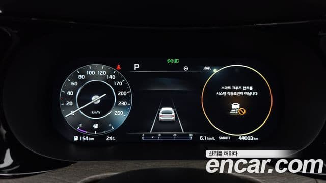 Kia K5 2023 — ფოტო 8/20