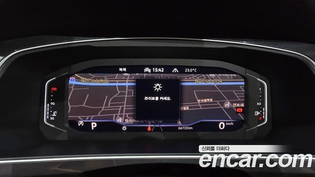 Volkswagen Tiguan 2022 — ფოტო 1/20