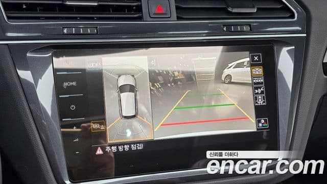 Volkswagen Tiguan 2022 — ფოტო 10/20