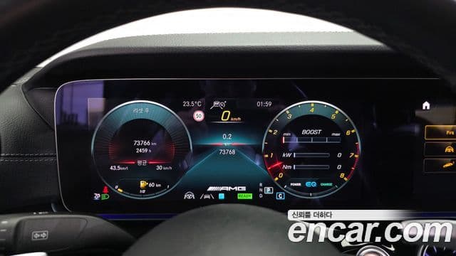 Mercedes-Benz AMG GT 2022 — Photo 16/20