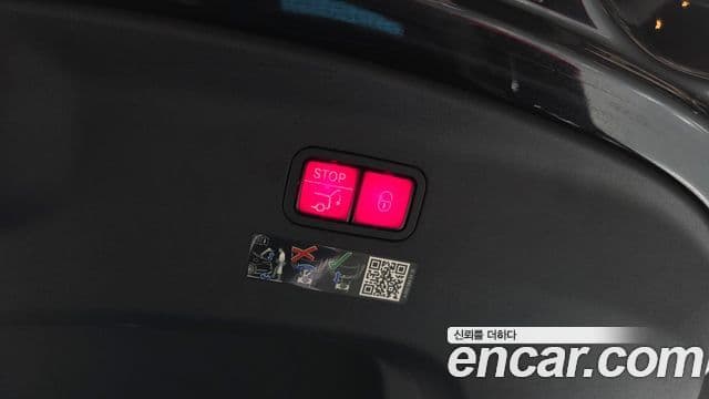 Mercedes-Benz AMG GT 2022 — Photo 20/20