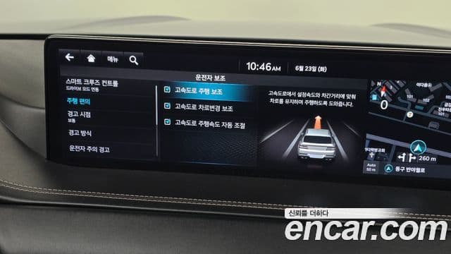 Genesis GV80 2020 — Photo 22/32