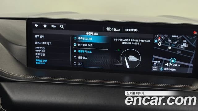 Genesis GV80 2020 — Photo 21/32