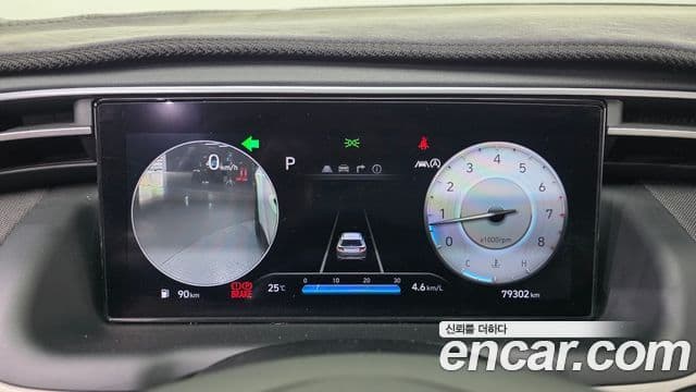 Hyundai The New Tucson 2022 — ფოტო 8/20