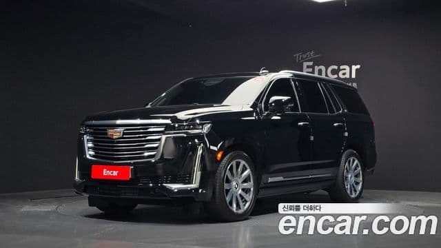 Cadillac Escalade 2023 — Şəkil 1/20