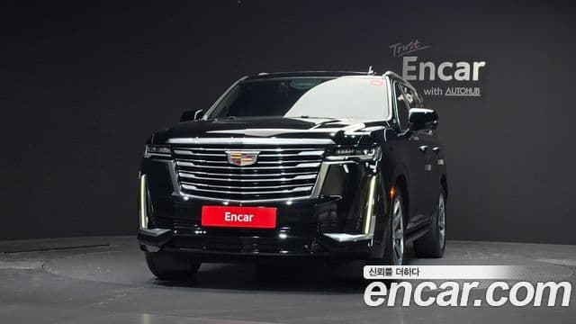 Cadillac Escalade 2023 — Şəkil 3/20