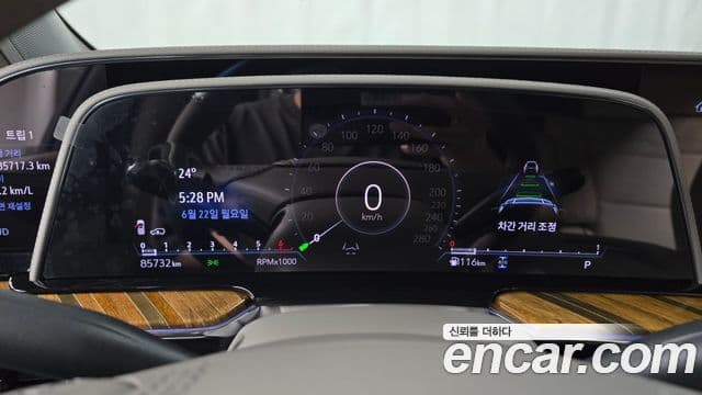 Cadillac Escalade 2023 — Şəkil 8/20