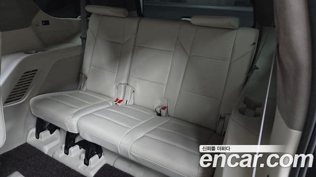 Cadillac Escalade 2023 — Şəkil 12/20