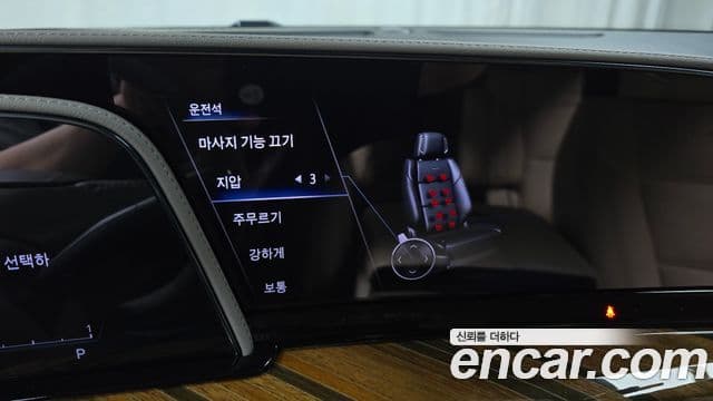 Cadillac Escalade 2023 — Şəkil 16/20