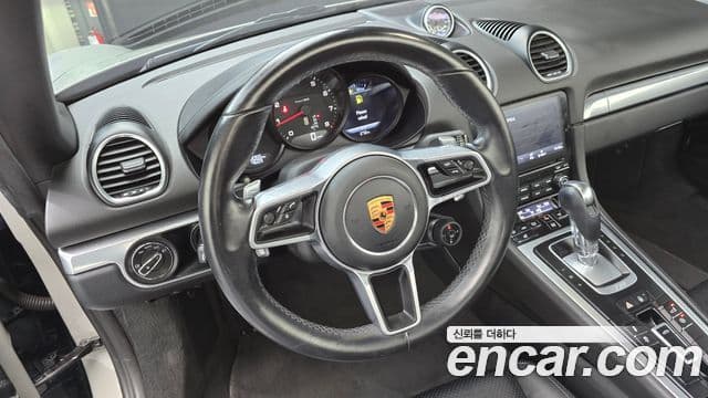 Porsche 718 Boxster 2018 — Photo 1/20