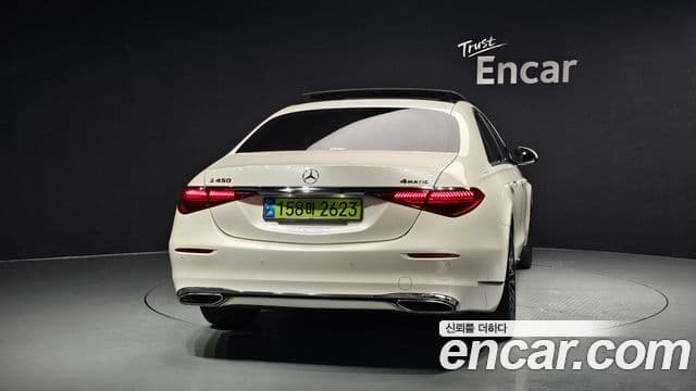 Mercedes-Benz S-Class 2022 — Photo 15/20