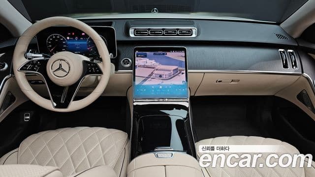 Mercedes-Benz S-Class 2022 — Photo 16/20