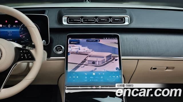 Mercedes-Benz S-Class 2022 — Photo 9/20