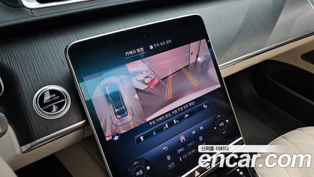 Mercedes-Benz S-Class 2022 — Photo 17/20