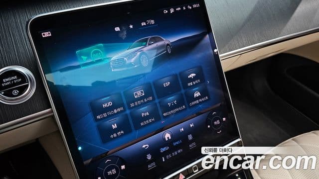 Mercedes-Benz S-Class 2022 — Photo 19/20