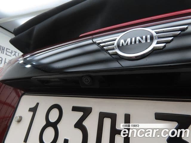 Mini Cooper S Convertible 2020 — ფოტო 8/20