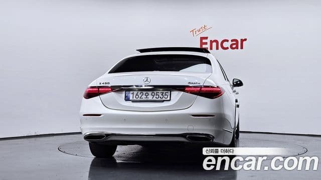 Mercedes-Benz S-Class 2023 — Şəkil 22/37