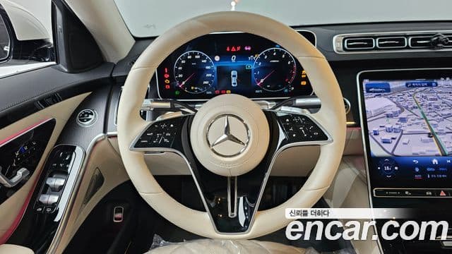 Mercedes-Benz S-Class 2023 — Şəkil 15/37
