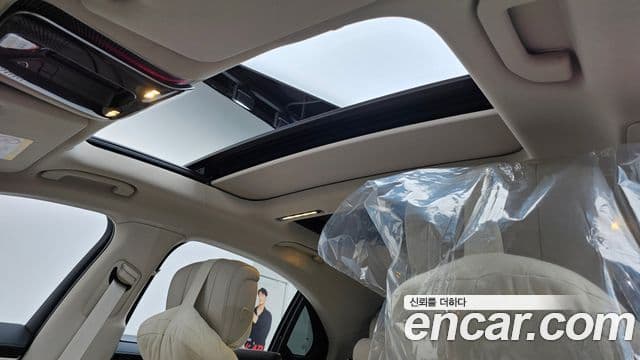 Mercedes-Benz S-Class 2023 — Şəkil 19/37