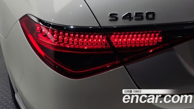 Mercedes-Benz S-Class 2023 — Şəkil 28/37