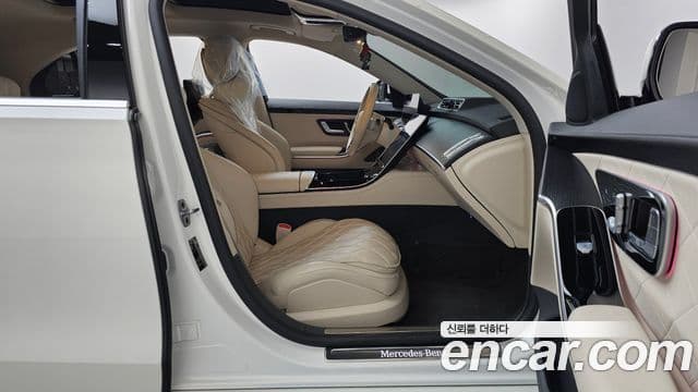 Mercedes-Benz S-Class 2023 — Şəkil 1/37